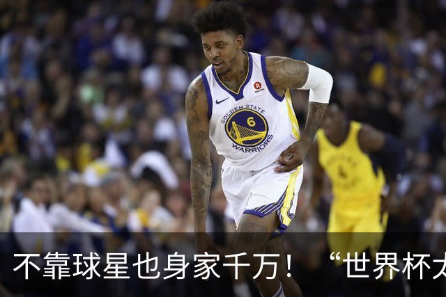 不靠球星也身家千万！“世界杯太太团”集体转型，靠自己活成豪门